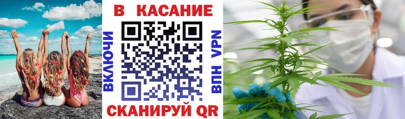 Купить наркотики цена Саки гидра рабочий сайт  Alpha-PVP  Мефедрон  Канабис  COCAIN  ГАШИШ  Амфетамин 