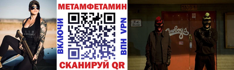 blacksprut онион Саки Амфетамин Розовый