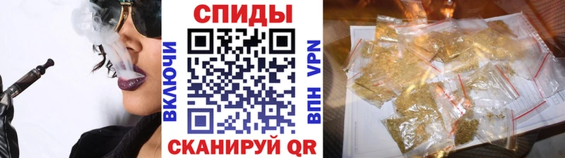 Бутират BDO 33%  как найти   Саки 