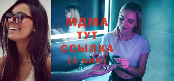 гашишное масло Алексин