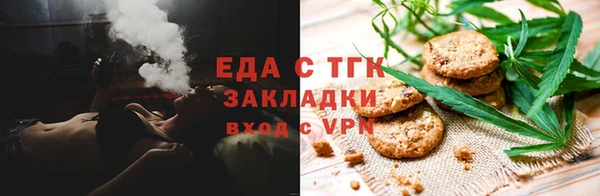 мет Алзамай