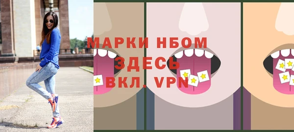 гашишное масло Алексин