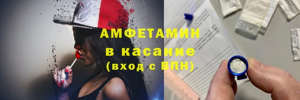 гашишное масло Алексин