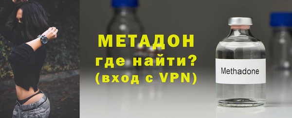 apvp Беслан