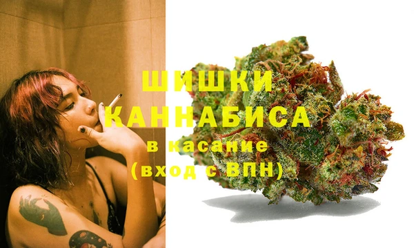 кристаллы Билибино