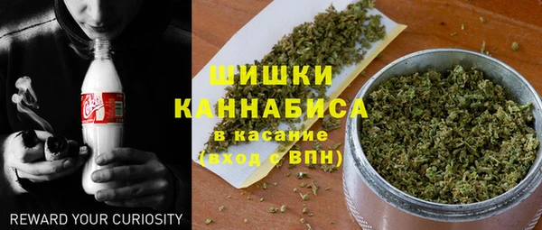 мет Алзамай
