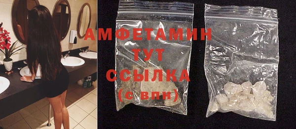 mix Абаза