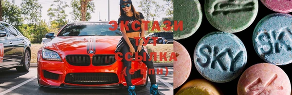 метамфетамин Алексеевка