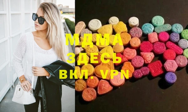 мет Алзамай