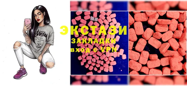 гашишное масло Алексин