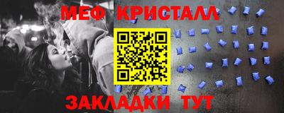 MDMA Ачхой-Мартан