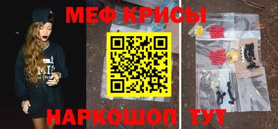 винт Аша