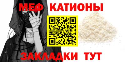 MDMA Ачхой-Мартан