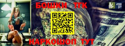 винт Аша