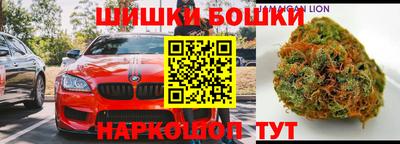 мяу мяу кристалл Баксан