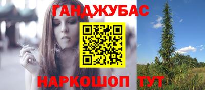MDMA Ачхой-Мартан