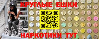 винт Аша