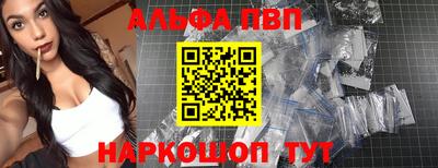 MDMA Ачхой-Мартан