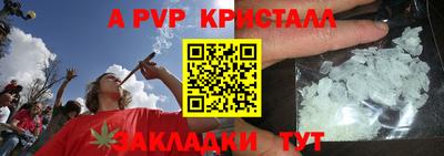 MDMA Ачхой-Мартан