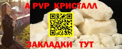 MDMA Ачхой-Мартан