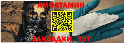 MDMA Ачхой-Мартан