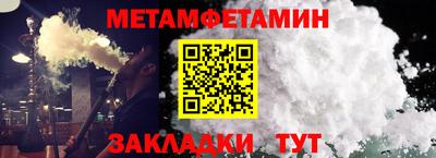 MDMA Ачхой-Мартан