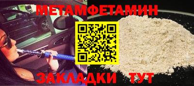 MDMA Ачхой-Мартан