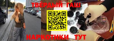 MDMA Ачхой-Мартан