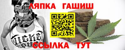 MDMA Ачхой-Мартан