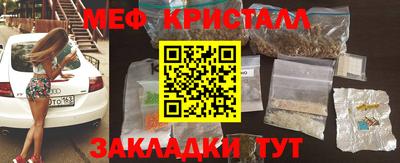 винт Аша