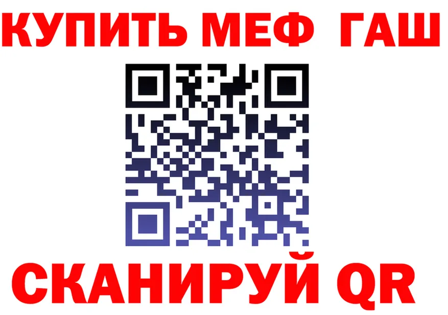 МЕФ 4 MMC зеркало мориарти omg Саки