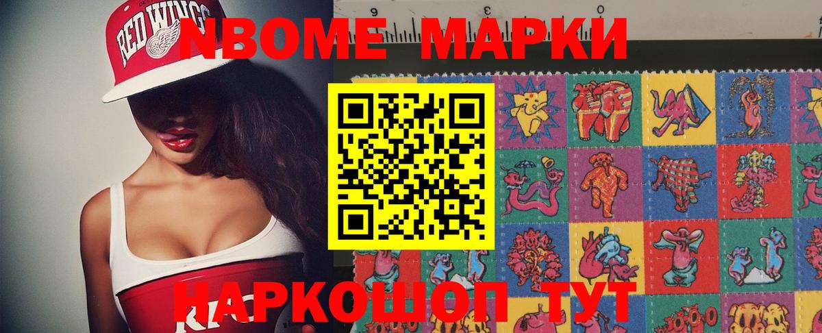 Саки  Лсд 25 экстази кислота  ЛСД экстази ecstasy  Вход с VPN 