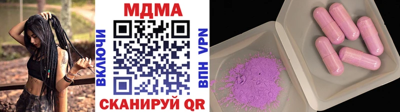 дарнет шоп  Саки  МДМА кристаллы 
